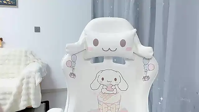 yuyayayu online show from 12.23.25