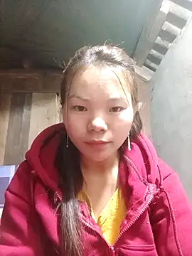 yu-zhen online show from 11.26.25