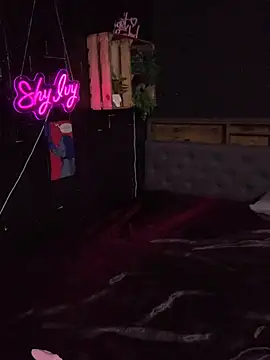 Shy-Ivy online show from 03.25.26