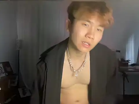 Juhone online show from 11.25.25