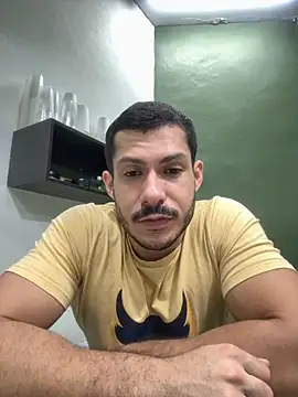 Snapshot of DARG_17 chatting on 12.04.25 DARG 17 online show from 12.04.25