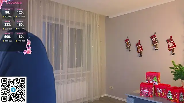 Snapshot of UmbraVelour chatting on 12.18.25 UmbraVelour online show from 12.18.25