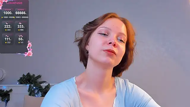 Snapshot of UmbraVelour chatting on 12.20.25 UmbraVelour online show from 12.20.25