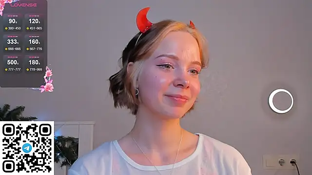 Snapshot of UmbraVelour chatting on 01.08.26 UmbraVelour online show from 01.08.26