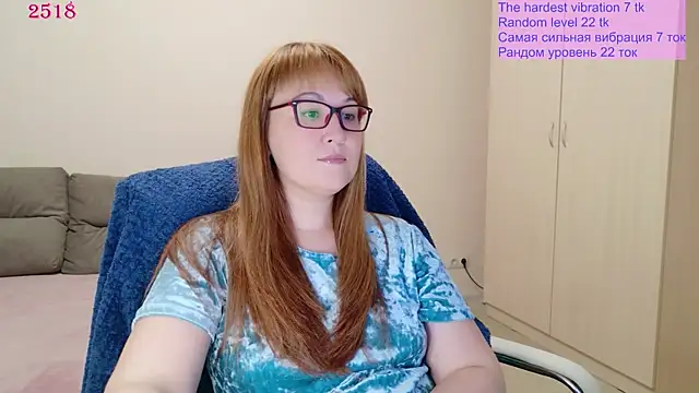 Snapshot of Foxy-lady chatting on 07.14.26 Foxy-lady online show from 07.14.26