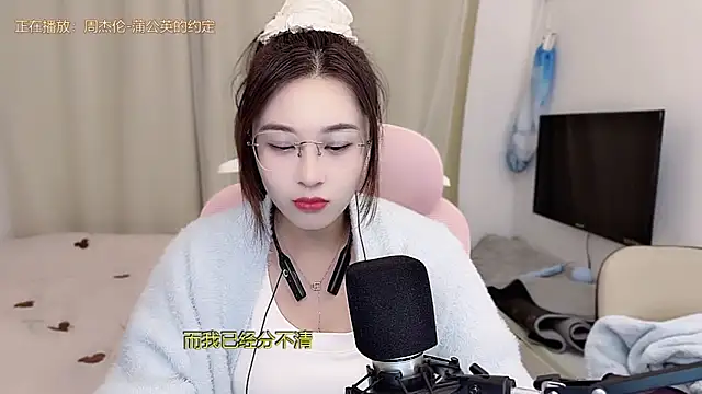 TTtia  online show from 01.09.26