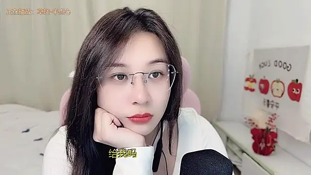 TTtia  online show from 03.01.26