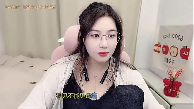 TTtia  online show from 03.30.26