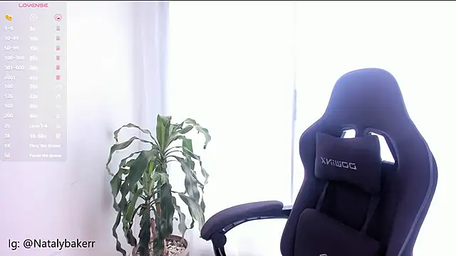 Snapshot of Nat_Bakerss chatting on 01.08.26 Nat Bakerss online show from 01.08.26