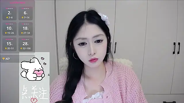 TuTu-077 online show from 01.16.26