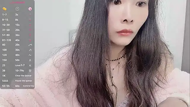 Snapshot of Ava-Baby chatting on 12.15.25 Ava-Baby online show from 12.15.25