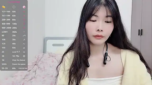 Snapshot of Ava-Baby chatting on 12.18.25 Ava-Baby online show from 12.18.25