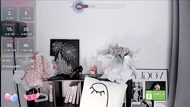 Snapshot of Cute_Mango chatting on 04.04.26 Cute Mango online show from 04.04.26
