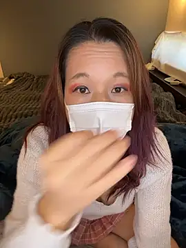 nana na425 online show from 11.28.25