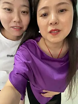Snapshot of tianwei2567 chatting on 06.13.26 tianwei2567 online show from 06.13.26