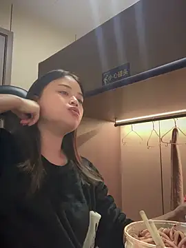 Toffee-00 online show from 01.14.26