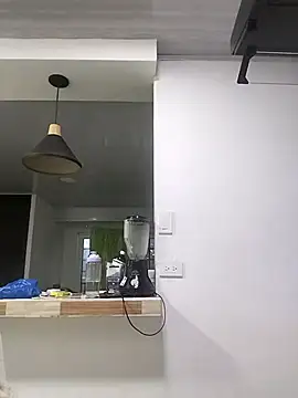 Spicychoocolate online show from 01.15.26