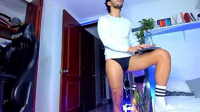 Snapshot of JotaCeliz chatting on 01.06.26 JotaCeliz online show from 01.06.26