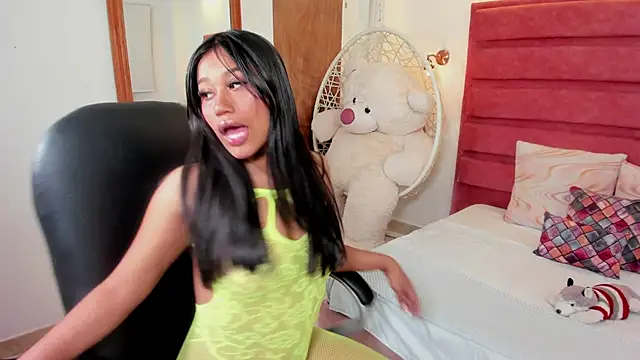 thalia nichols online show from 02.06.26