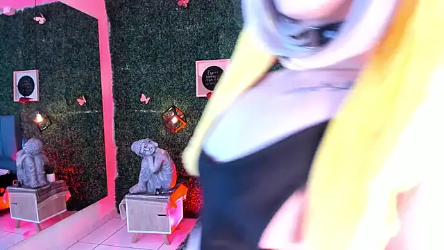 AkiraKurosei online show from 02.25.26