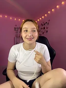 Snapshot of Davne_ chatting on 06.02.26 Davne online show from 06.02.26