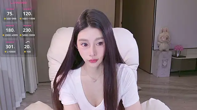 LULUbbaby 520 online show from 12.16.25