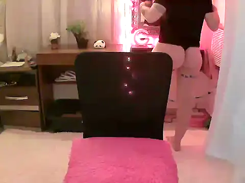 Snapshot of MissDominicc chatting on 01.12.26 MissDominicc online show from 01.12.26