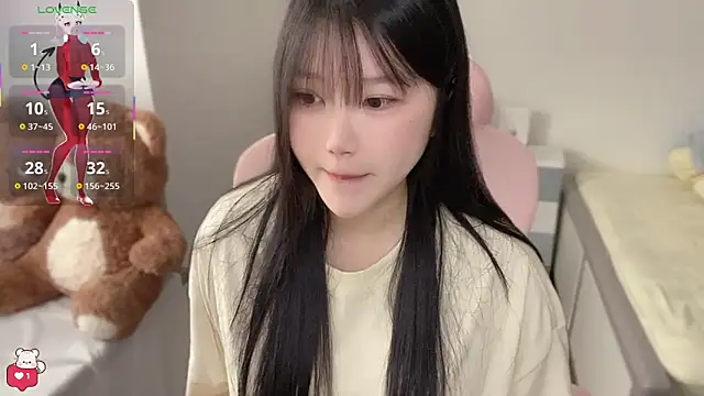 Snapshot of QQ_Tang chatting on 03.25.26 QQ Tang online show from 03.25.26