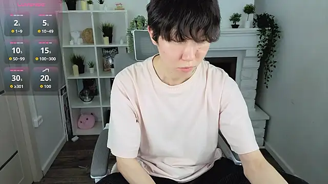 Snapshot of YugoAsian chatting on 03.04.26 YugoAsian online show from 03.04.26