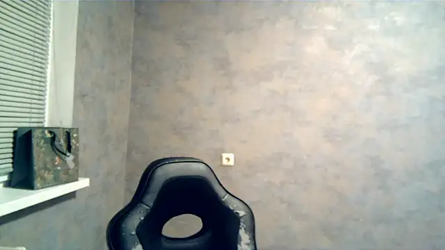 GlibRasher online show from 11.25.25