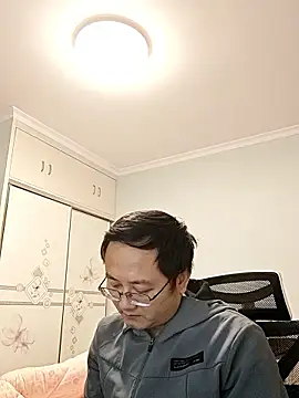 2026go online show from 01.09.26