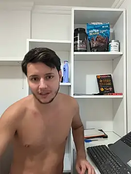 Snapshot of RicoValen chatting on 02.20.26 RicoValen online show from 02.20.26