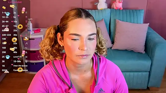 Snapshot of AdharaWo chatting on 12.01.25 AdharaWo online show from 12.01.25