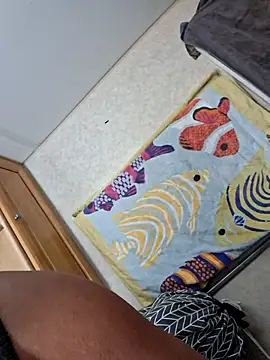 Snapshot of Spunpersuasion chatting on 11.28.25 Spunpersuasion online show from 11.28.25