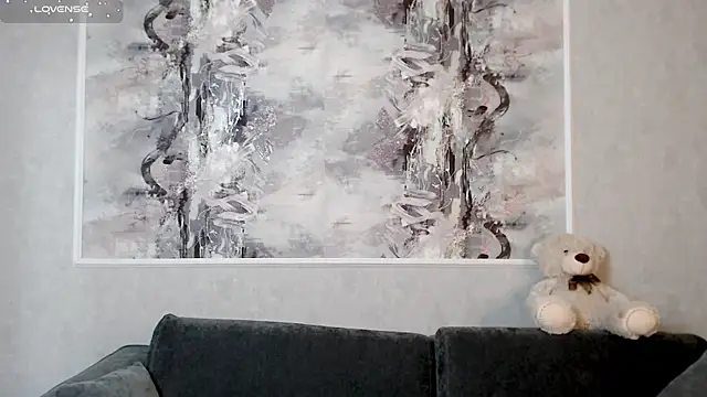 Snapshot of MisaLumia chatting on 12.04.25 MisaLumia online show from 12.04.25