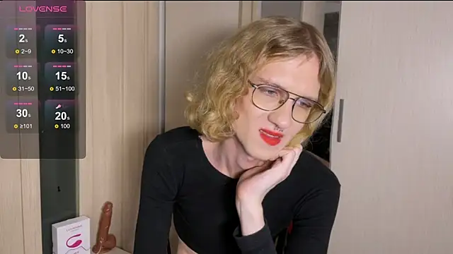 Avery adam online show from 12.16.25