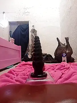 Cuchurus1216 online show from 03.21.26