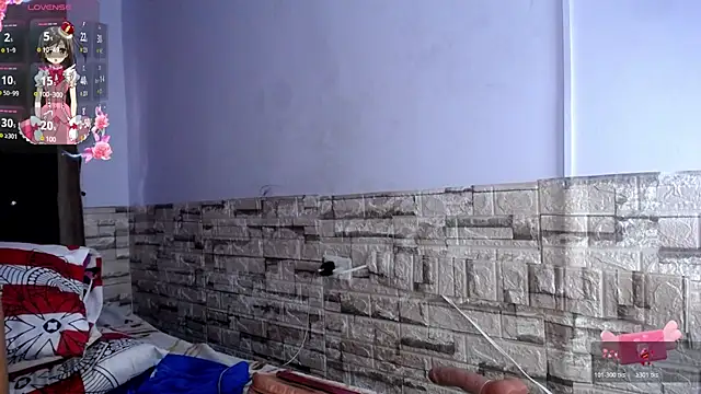 Snapshot of alicep_1 chatting on 12.22.25 alicep 1 online show from 12.22.25