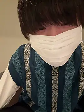 huto 0513 online show from 12.14.25