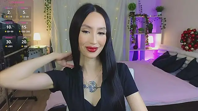 Ssin Megan online show from 01.12.26