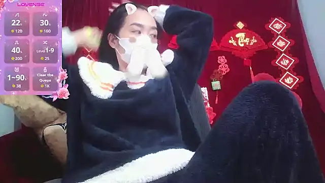 Snapshot of Mio_Nips chatting on 12.02.25 Mio Nips online show from 12.02.25