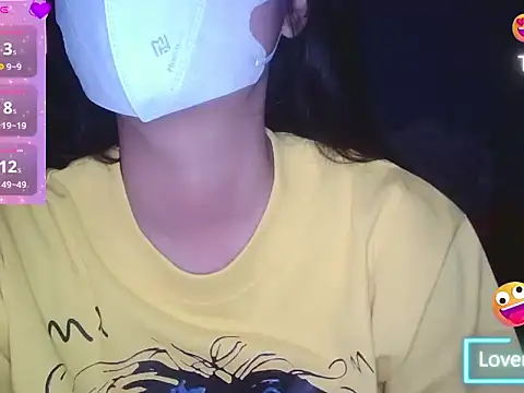 Snapshot of Mio_Nips chatting on 12.23.25 Mio Nips online show from 12.23.25