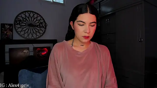 Snapshot of babycherry19 chatting on 12.21.25 babycherry19 online show from 12.21.25