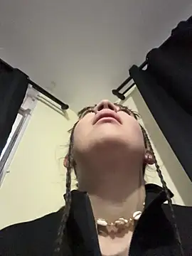 Engell fire online show from 01.07.26