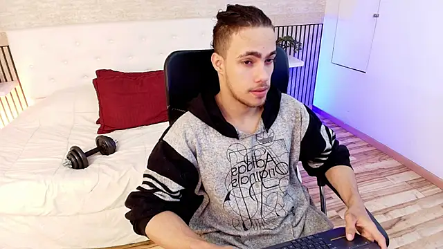 PatrickS25 online show from 12.16.25