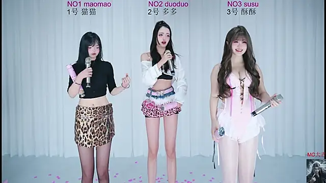 Sexy-101 online show from 12.05.25