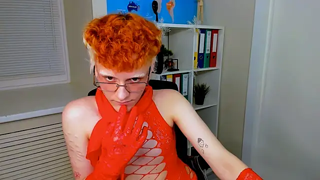 Ethan Miltons online show from 01.06.26