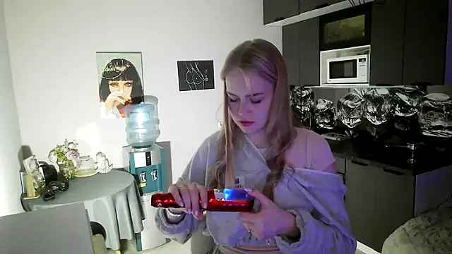 LunaPeony online show from 02.05.26