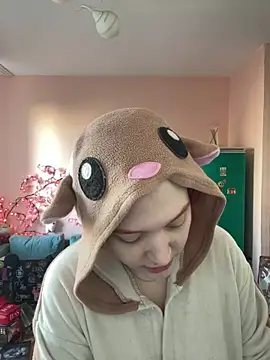 Ungoliant Kiss online show from 03.21.26