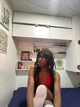 KEIKEI o online show from 05.14.26